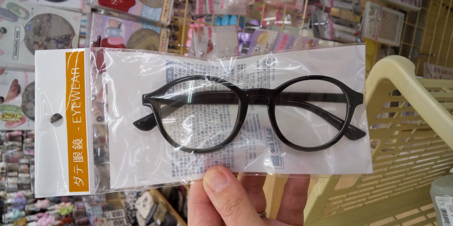 KKD] メガネ屋さんのレンズで作る ウェリントン 伊達 メガネ 軽量 TR9 ...